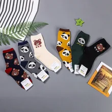 Носки с принтом животных из мультфильмов, панда, медведь, Осень-зима, модные повседневные милые забавные женские хлопковые носки, спортивные корейские Дышащие носки kawaii