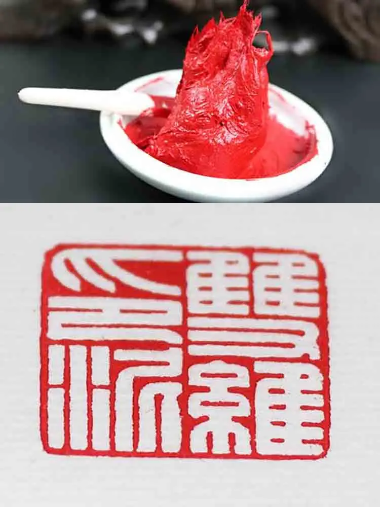 Печатные уплотнения для каллиграфии, красная чернильная подкладка с круглой резьбой в виде льва, керамическая коробка, бумажная подкладка в упаковке