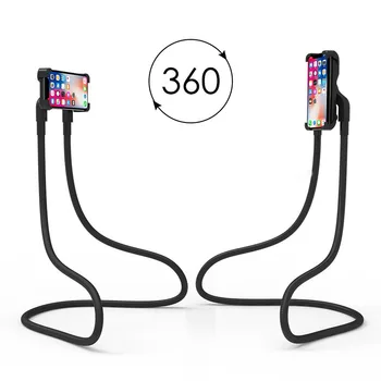 

Lazy bracket mobile phone tablet universal hanging neck bracket DIY free rotating bracket suitable for 4.5-9.7 inch screen