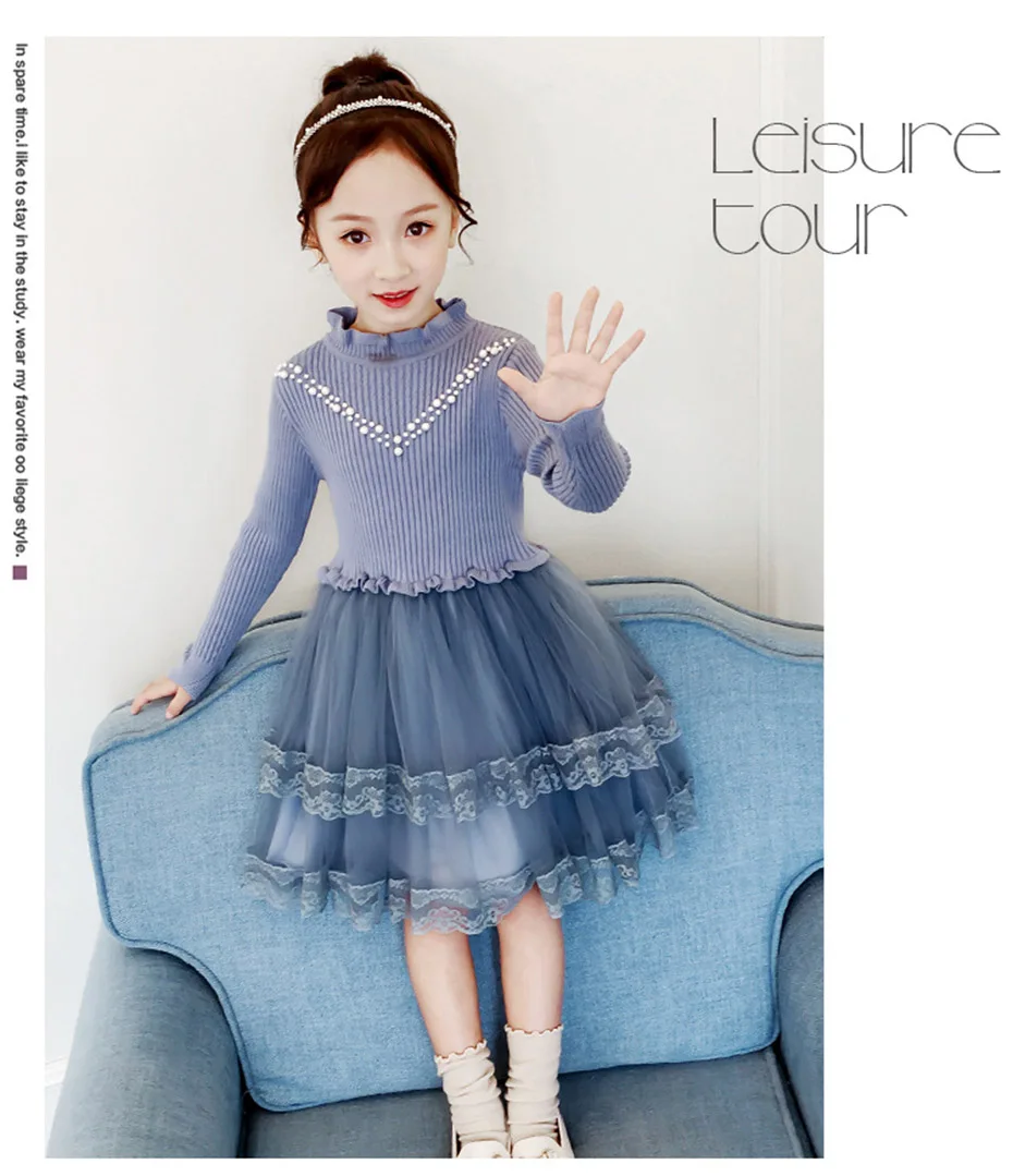 Платье для девочек Детский свитер в стиле пэчворк, платья для девочек, кружевное Сетчатое детское платье модное осеннее платье с бисером для девочек 6, 8, 10, 12, 14 лет