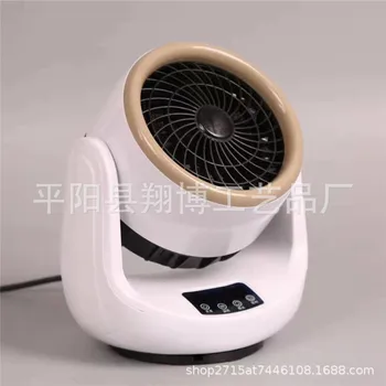 

2019 Illicit Model Heating and Dual Purpose Fan Heater Household Small Office-Head Remote Control Desktop Warm Air Blower