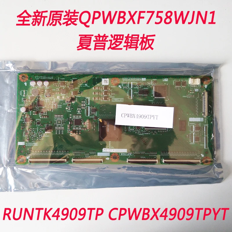 Для sharp LCD-46LX830A логическая плата QPWBXF758WJN1 QKITPF758WJN1 RUNTK4909TP