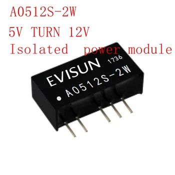 

5PCS/10PCS/20PCS/50PCS 100% New Original A0512S-2W A0512S SIP4 Isolated power module