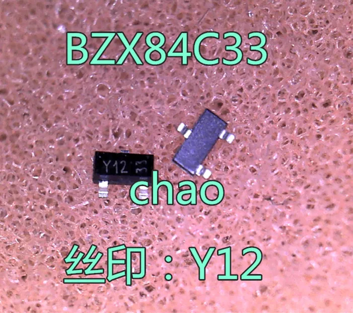 5pcs/lot BZX84C33 Y12 SOT-23 | Обустройство дома