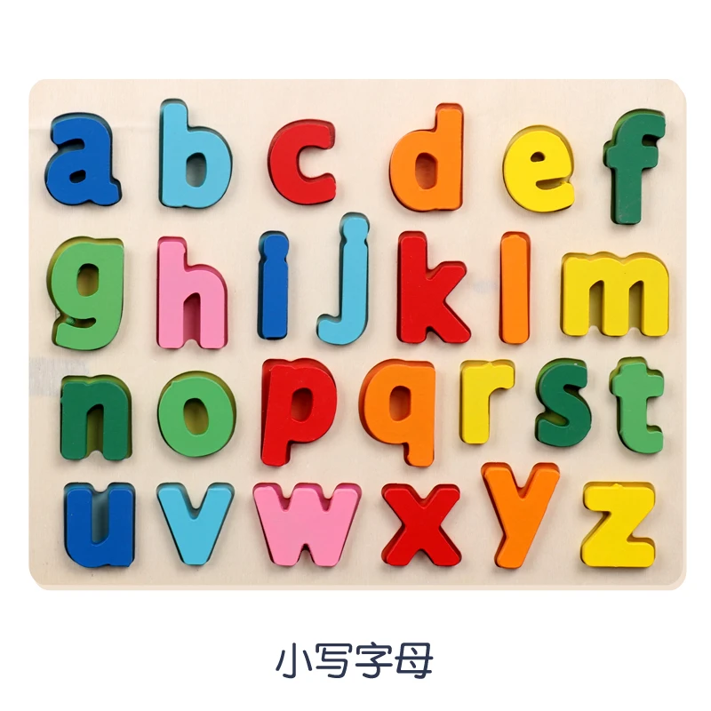 ABC jigsaw puzzle wooden toys early education puzzle alphanumeric puzzle children preschool toys 3D three-dimensional puzzle