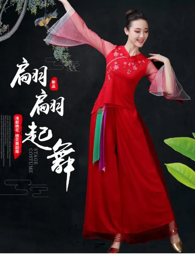 Сказочный старинный китайский костюм hanfu Женский китайский костюм народное платье сценический костюм
