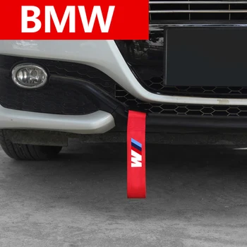

NEW Car-Styling Heavy Towing Tow Ropes Car Tow Belt Bumper Trailer Rope For Bmw x1 x3 x5 x6 z4 f10 f20 f30 e36 e39 e46 e60 e90