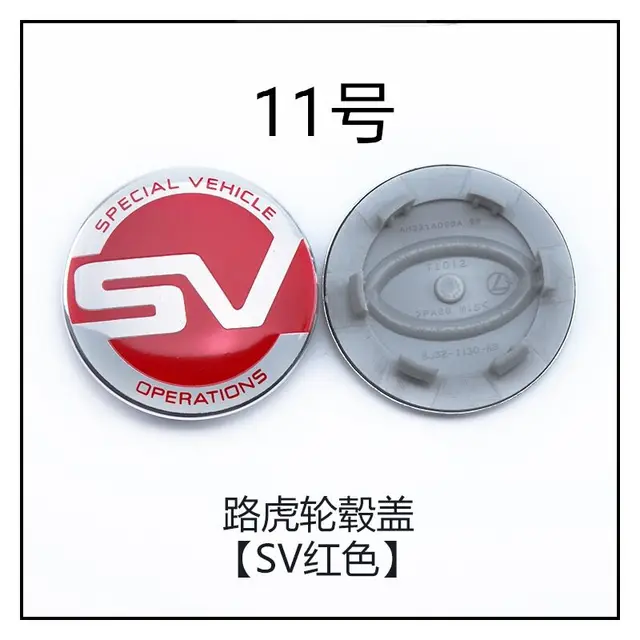 4pcs 62mm 63mm green Wheel Center Hub Caps Cover Emblem logo For Land Rover RANGE ROVER LR2 LR3 LR4 RANGE LAND ROVER Sport colour 11
