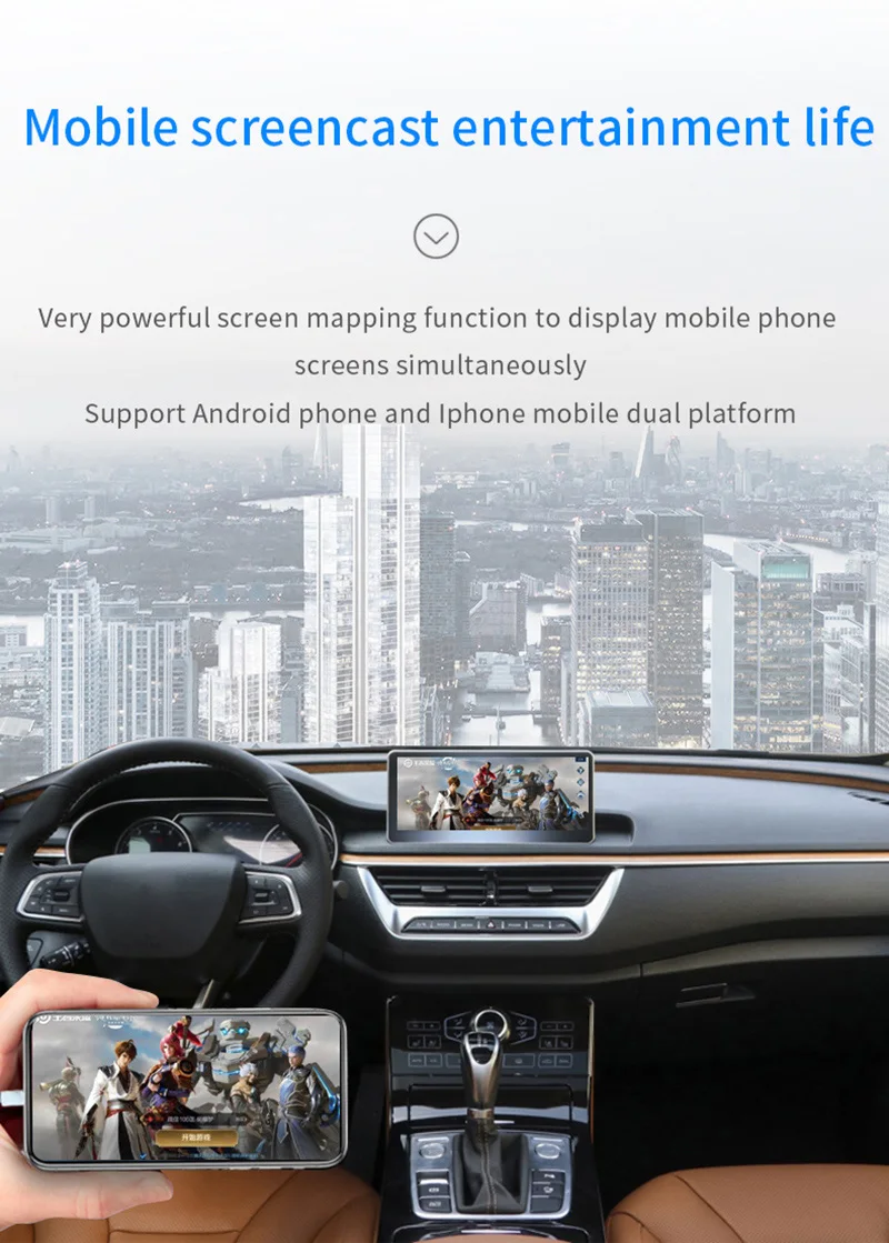 安卓车载导航carplay_04