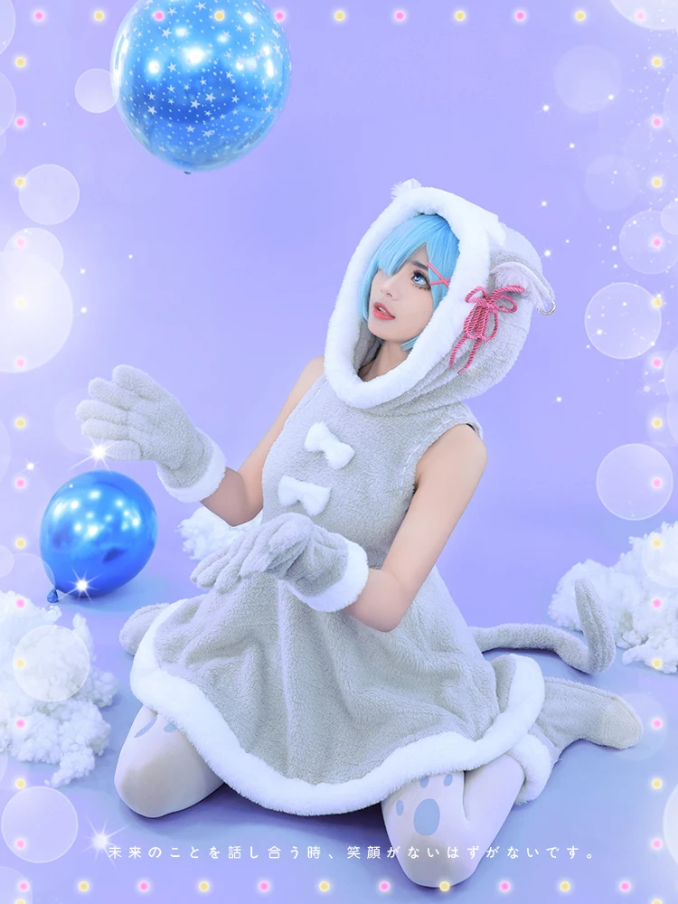 

Anime Re:Life In A Different World From Zero Rem Parker Pet Dress Uniform Cosplay Costume Halloween Women Free Shipping 2021New