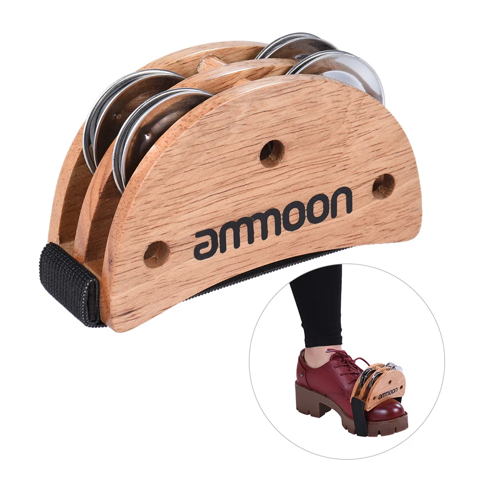 ammoon Foot Jingle Tambourine Burlywood Elliptical Cajon Box Drum Companion Accessory for Hand Jingle Percussion Instruments