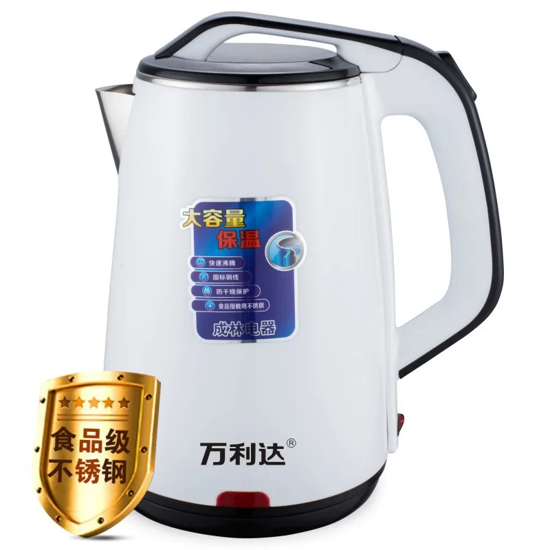 

Double Layer Fast Electric Kettle Heat Resistant Insulated Electric Kettle Automatic Power-off Kettle Gift