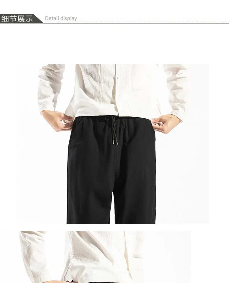 Sinicism Store мужские осенние свободные штаны-шаровары с вышивкой, мужские хлопковые штаны в китайском стиле, мужские модные штаны длиной до щиколотки