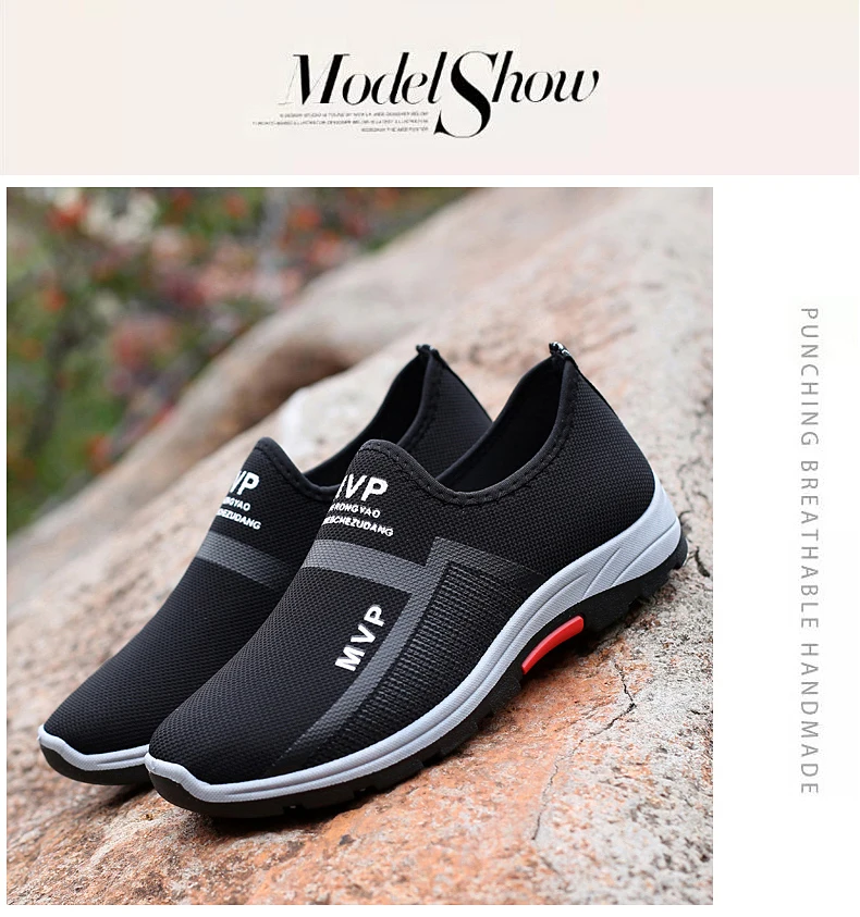 Lightweight Breathable Mesh Sneakers - Casual Slip-On Loafers for Men