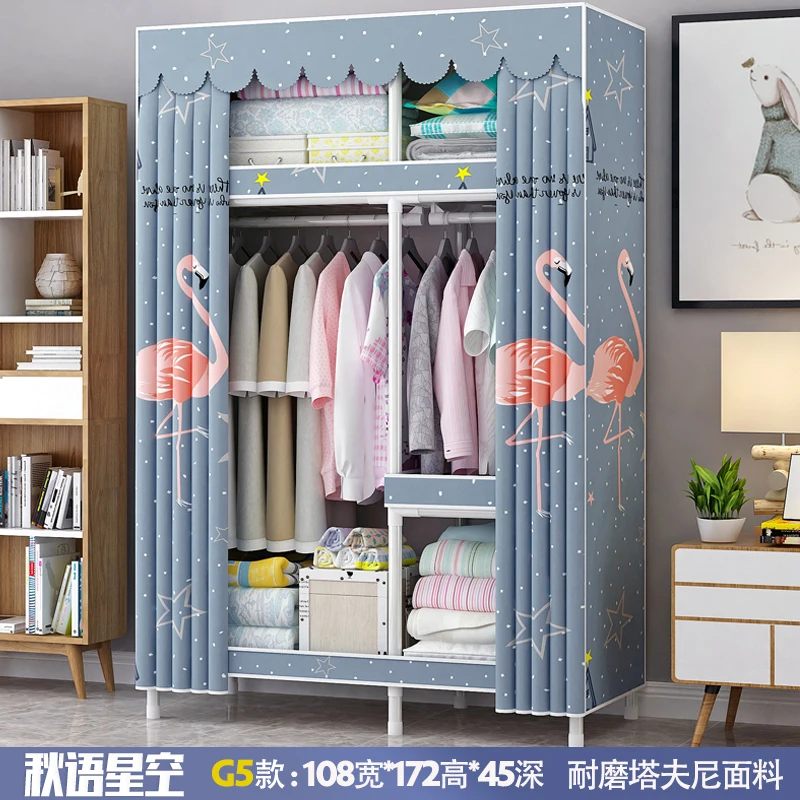Cloth Wardrobe Steel Tube Coarsening and Reinforcement Single-person Assembly Simple Dormitory Cloth Art Receiving Wardrobe