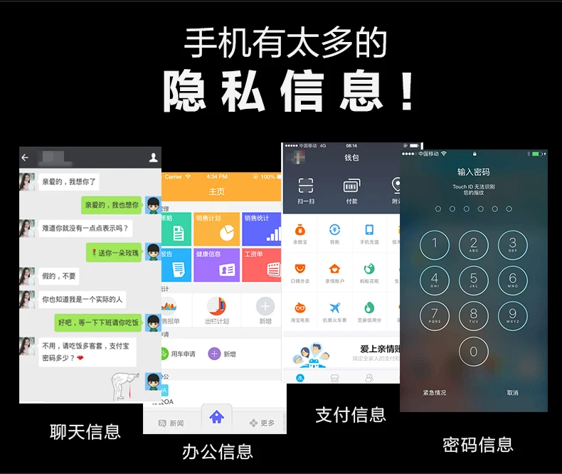 Iphone 7/8 plus, закаленное покрытие, анти-проскальзывание, полноэкранное покрытие, iphone xsmax, анти-проскальзывание, пленка для мобильного телефона iphone X XR