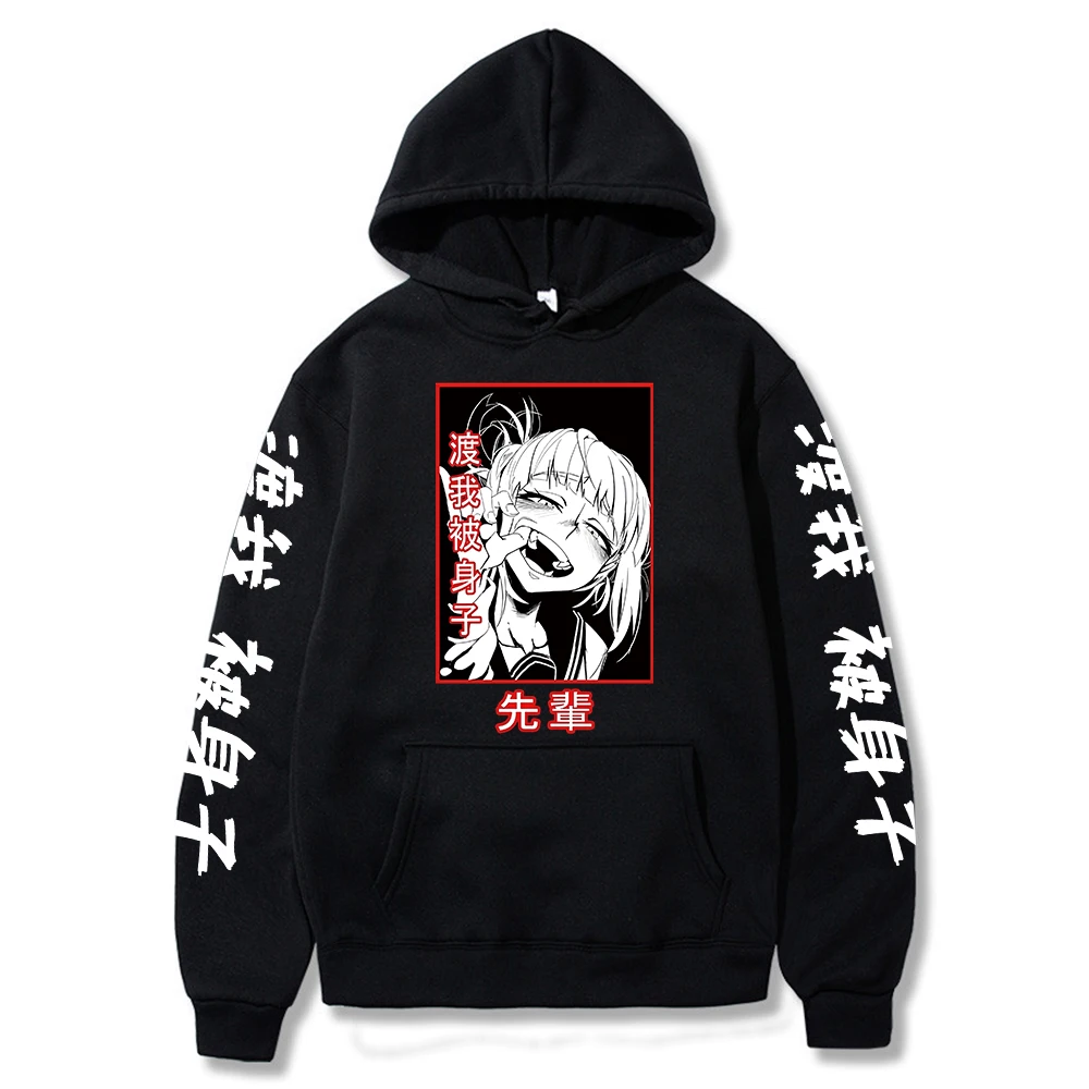 

2021 My Hero Academia Hoodies Men Anime Clothes Boku No Hero Academia Hooded Sweatshirts Himiko Toga Streetwear Kawaii Tops