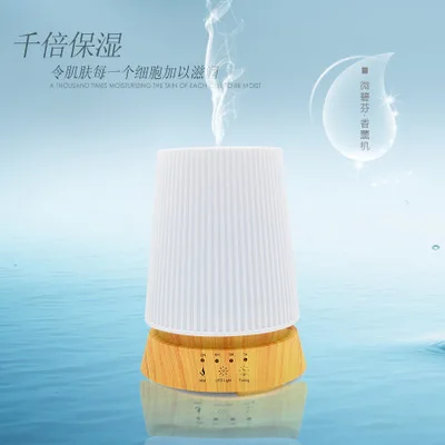 Adjustable 7 color lamp, ultrasonic air humidifier, electric fragrance essential oil diffuser, timing 350ml
