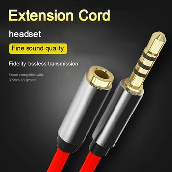 

Mobile phone headset extension cable aluminum alloy audio cable 3.5mm speaker male to female connection extension cable