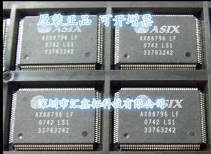 

5pcs/lot AX88796LF AX88796 TQFP128