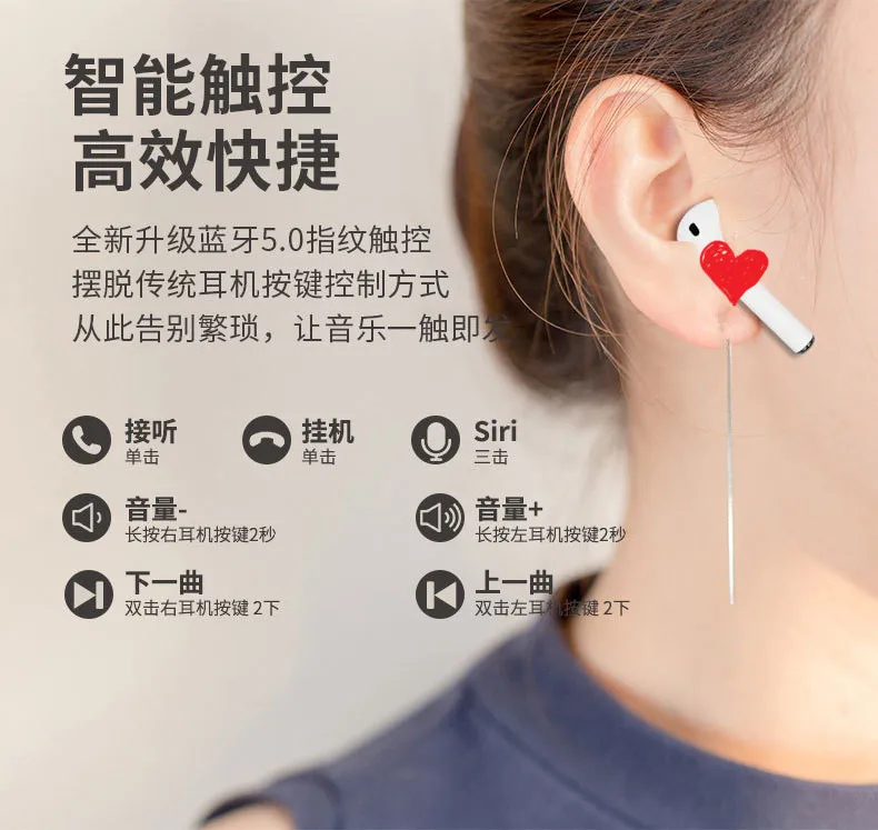 11549511453_223185878