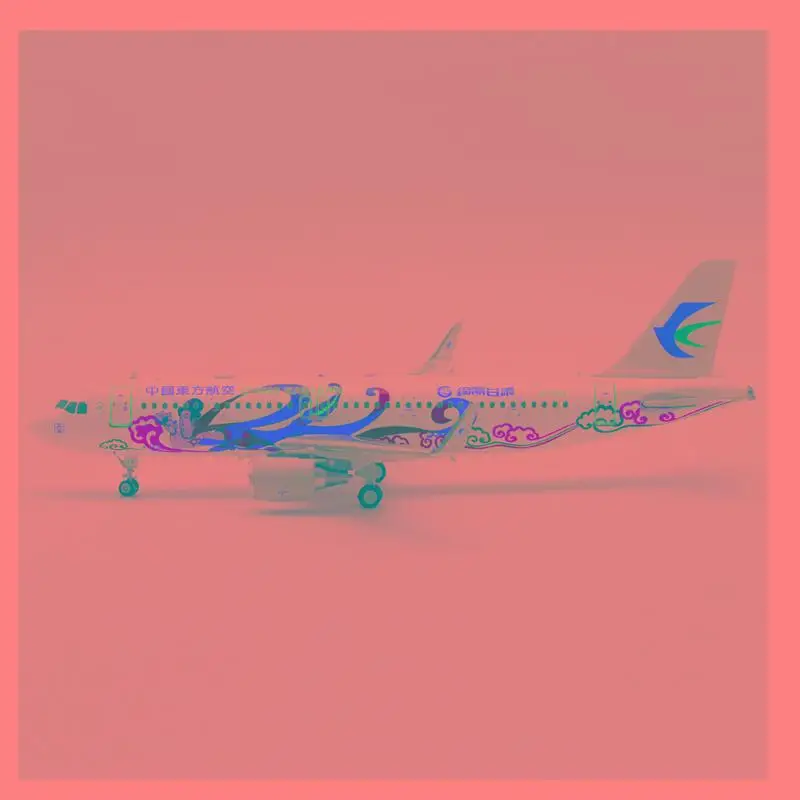 Inflight Китай EASTERN AIRBUS A320 B-1609 1/200 литье под давлением модель самолета