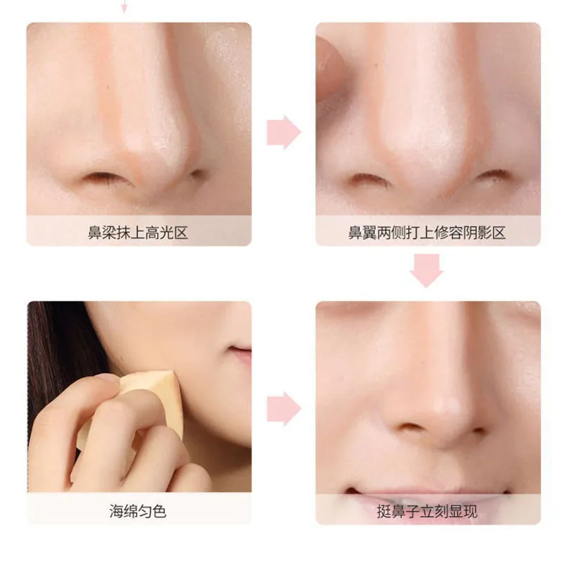 Lady Facial Highlight Foundation Base Contour Stick Beauty Make Up Face Powder Cream Shimmer Concealer Camouflage Pen makeup concealer,face concealer pen,concealer powder,concealer palette,concealer foundation cream,face concealer,makeup base cream