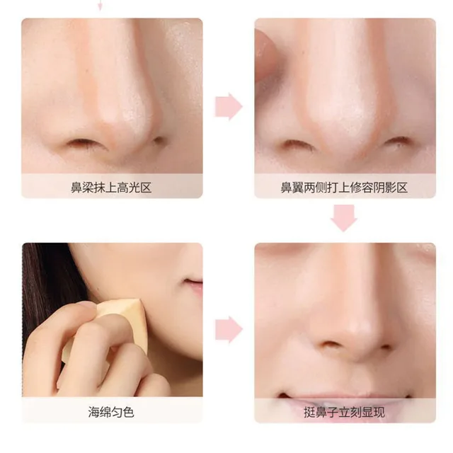 Lady Facial Highlight Foundation Base Contour Stick Beauty Make Up Face Powder Cream Shimmer Concealer Camouflage