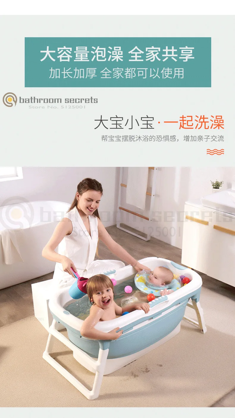 Взрослый складной кран для ванной, домашний, детский, взрослый номер, может сидеть, утолщенная, надувная ванна для взрослых