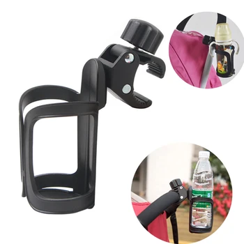 

Baby Stroller Accessories Stroller Cup Holder for Milk Bottles Universal 360 Rotatable Pram Cart Cup Rack for Pushchair Carriage