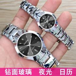 XIAOYA Reloj de acero de tungsteno para hombre y mujer, pulsera de cuarzo, regalo para pareja, regalo para enamorados, envío directo