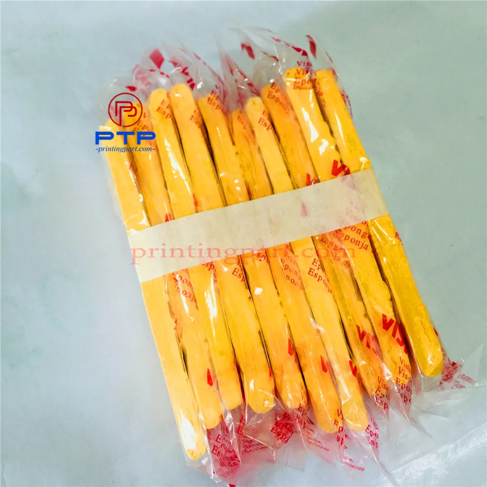 微信图片_202005161705273