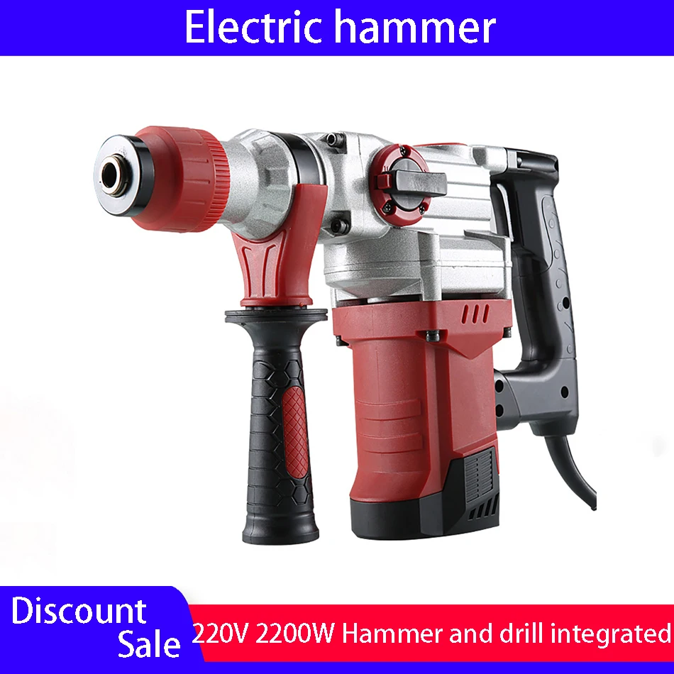 2200w Wired Electric Hammer Drilling 
