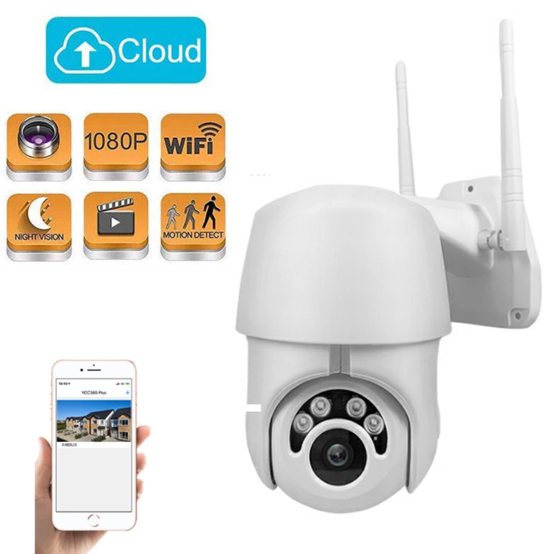 

1080P PTZ IP Camera Outdoor Speed Dome Wireless Wifi Security Camera Pan Tilt 4X Zoom IR Network CCTV Surveillan