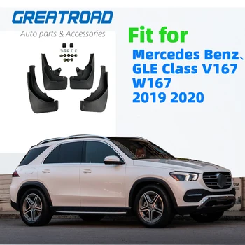 

Mudflaps For Mercedes Benz GLE Class V167 W167 2019 2020 With Running Boards Mud Flaps Splash Guards Mudguards Front Rear Flap