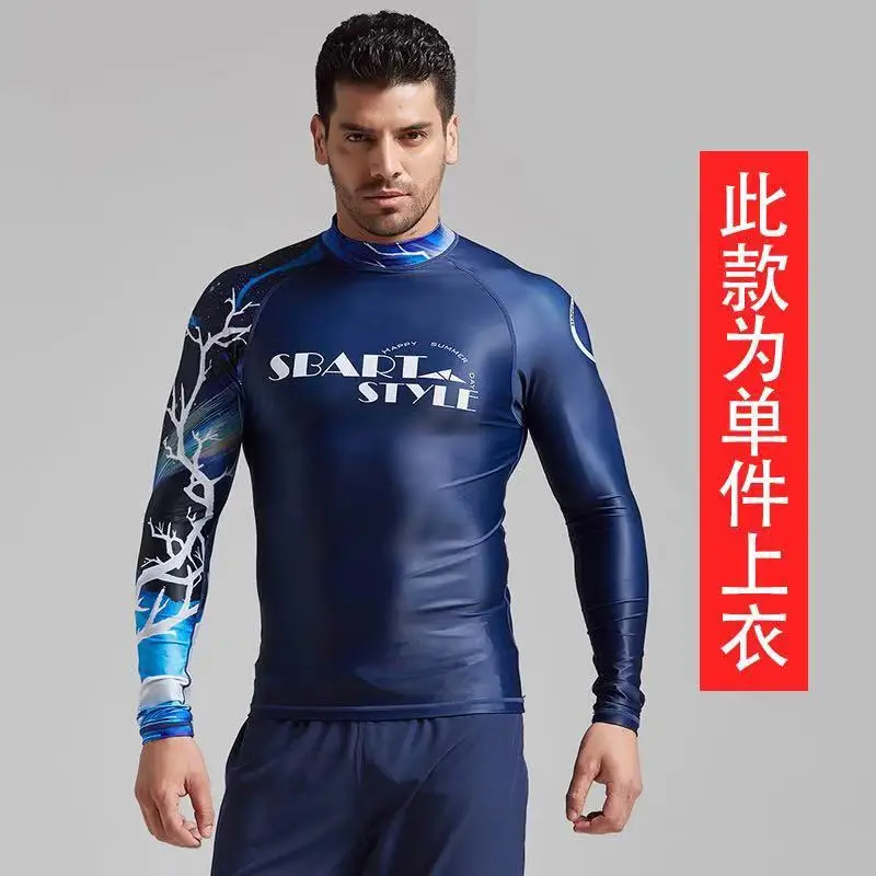 SBART УФ Защита Rashguard человек купальник с длинным рукавом цельный лайкра серфинга спортивный топ для серфинга плавательный Дайвинг костюм