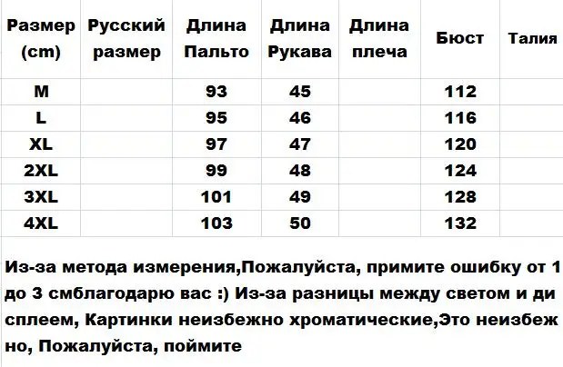 Элегантный дизайн, женское синее твидовое пальто-светильник, воротник Питер Пэн, однобортное шерстяное пальто, женское осеннее пальто большого размера