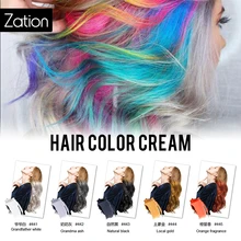 Enzation 9 цветов модные волосы Gream унисекс дымчато-серый в стиле панк Перманентная краска для волос крем светильник Серый Серебряный нетоксичный