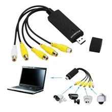 4 канала USB2.0 USB видео захвата карты для VHS к DVD рекордер захвата адаптер для камеры видеонаблюдения