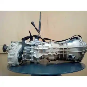 

X1WT GEARBOX NISSAN TERRANO/TERRANO.II (R20)
