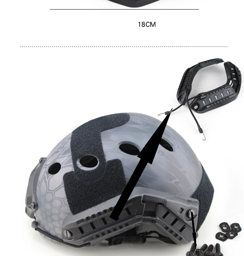Военный страйкбол шлем Sidde направляющая Тактический Быстрый Шлем Адаптер направляющий рельс шлем для съемки ARC боковой направляющий рельс адаптер