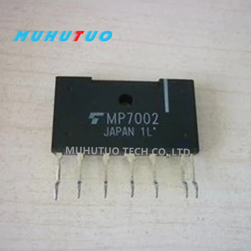 MP7001 MP7002 MP7003 amplifier module