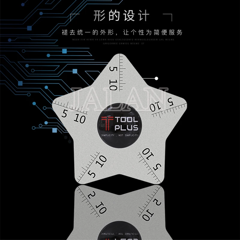 5 шт. Qianli инструменты для разборки карт для смартфона, планшета, ПК, ЖК-экран, открытие, отделение, ремонт, ручная разборка, набор