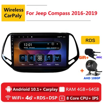 

2 din 8 core android 10 car radio auto stereo for Jeep Compass 2 MK 2016 2017 2018 2019 navigation GPS DVD Multimedia Player