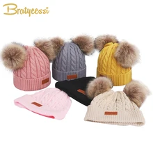 13 цветов, зимняя детская шапка для девочек, вязанные детские шапки с помпоном, теплая детская шапочка со съемными помпонами, детская шапка для мальчиков, детская шапка