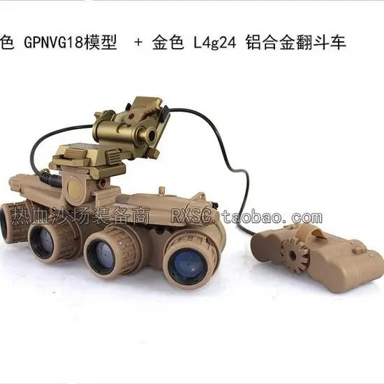 DE FMA Tactical Airsoft GPNVG 18 модель манекена+ металлическое Крепление L4G24 NVG - Цвет: DE