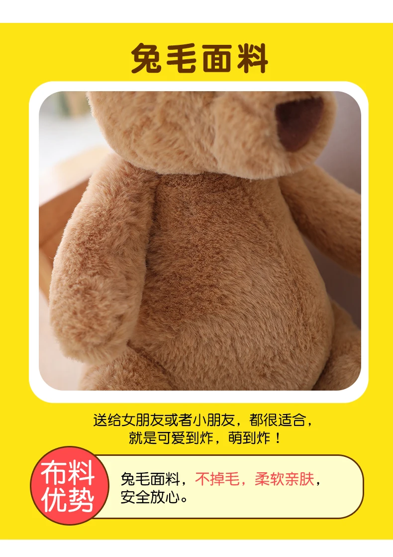 30 см милые животные PlushToy Детские слон коричневый медведь динозавр кролик свинья панда мягкие игрушки детские игрушки