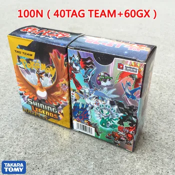 

100 PcsGX TEAM Shining TAKARA TOMY Cards Game Battle Carte 100pcs Trading Cards Game Children Toy PokemonOriginal Flash Cards