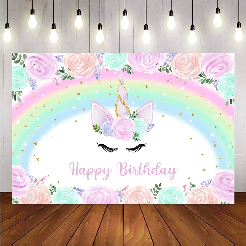Unicorn rainbow backdrop photography party decoration photo backdrop
