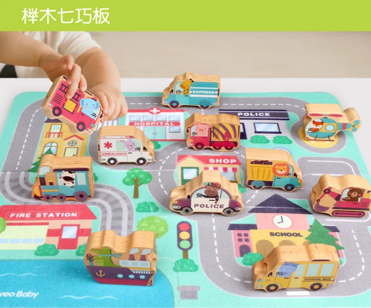 Goryeobaby, корейский товар, для детей 1-6 лет, для раннего возраста, струнные строительные блоки, веревка, одежда, нанизывающая Бисером игрушка, автомобиль, игра